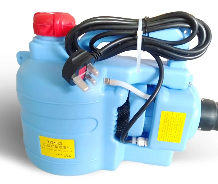 CHAOBAO Household Street Garden Portable and Pump electric fogger sprayer fogging machine