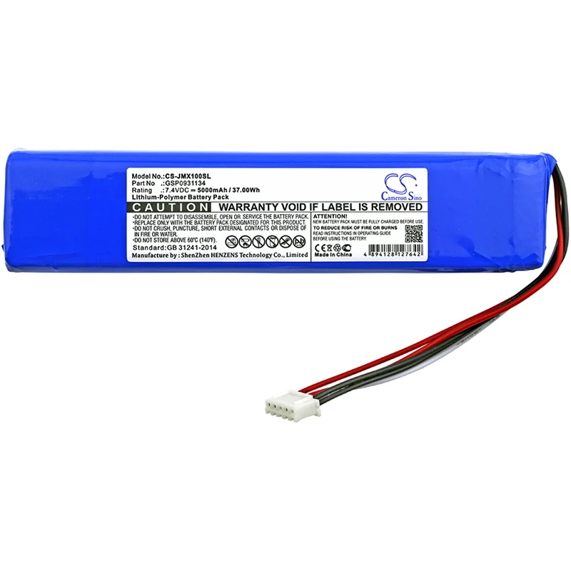  Аккумулятор для JBL JBLXTREME Xtreme GSP0931134 Tamex сменный беспроводной музыкальный громкоговоритель внутренний динамик аккумулятор 5000 мАч