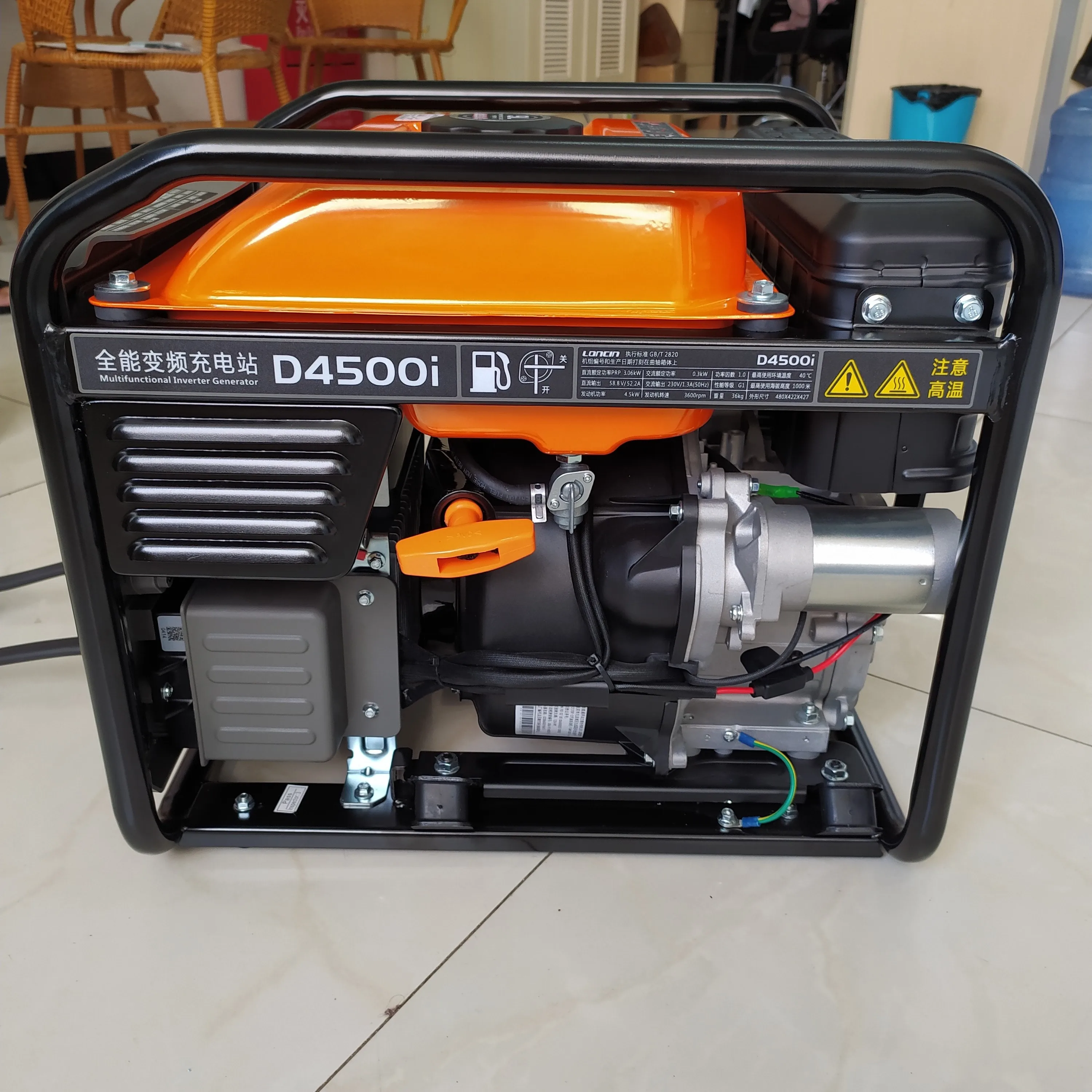 T20 gasoline engine generator D4500i Agricultural Spraying Drone