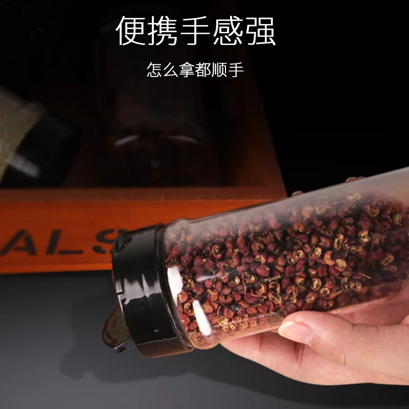 Plastic Condiment Container Salt And Pepper Shaker Jar With Double Open Flip Lid Seasoning Powder Plastic Spice Jar