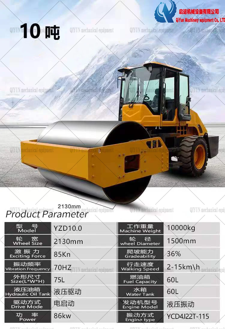road roller 2.5 t asphalt vibratory roller 2 ton road roller battery for road roller