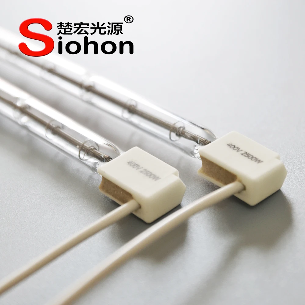 Siohon QIR400-2500 галогенная лампа с белый отражатель 400V