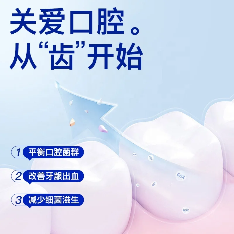 DR.BY Probiotic gingival Care baking soda Toothpaste bright tooth deep cleaning toothpaste