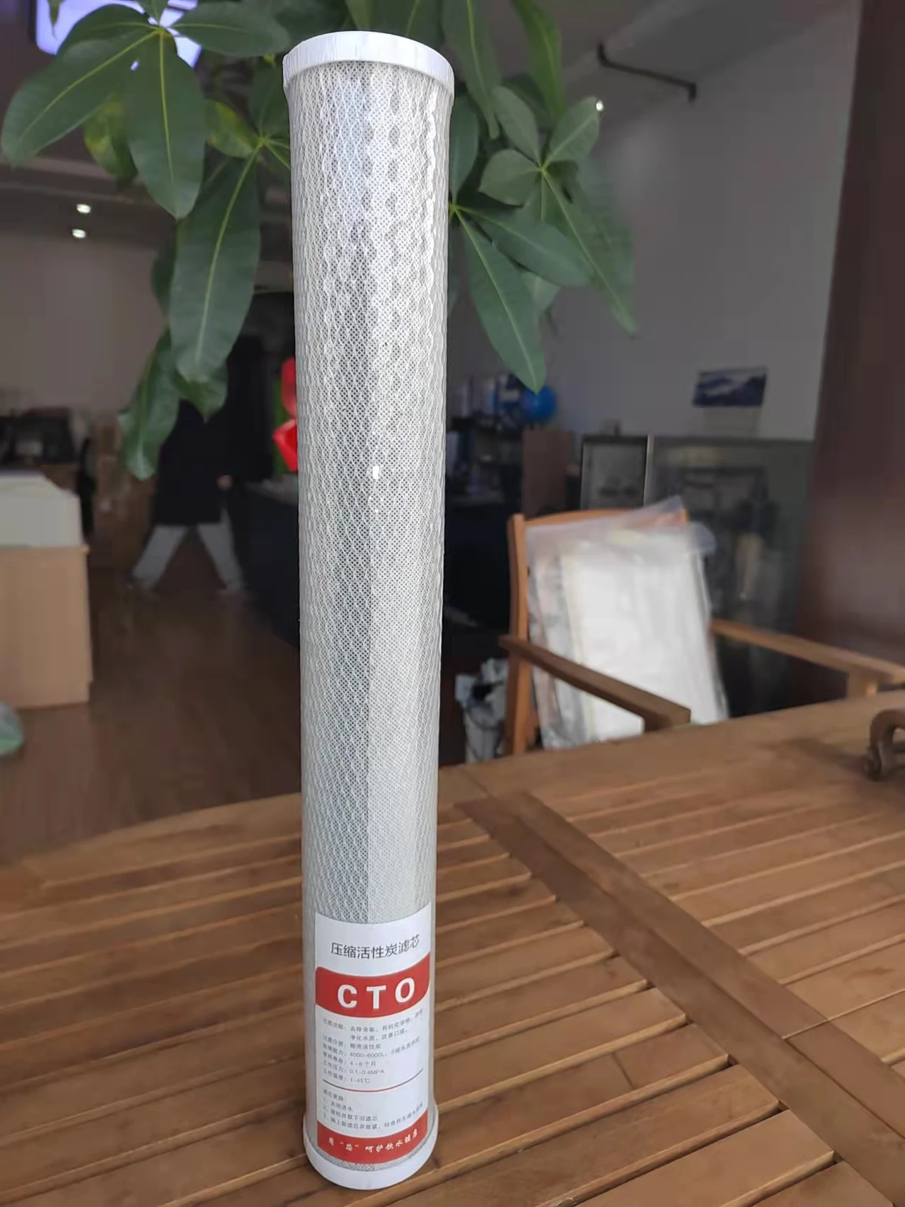 Domestic portable water purification 20 inch compressed activated carbon filter cartridge