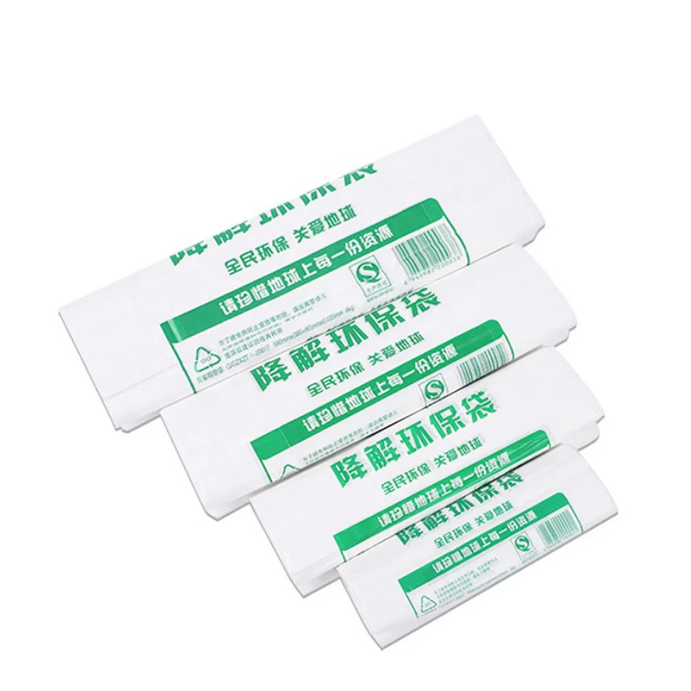 High quality recycle biodegradable compostable pla t-shirt vest carrier plastic shopping bags for supermarket