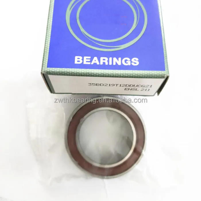 35*64*37MM BD35-12 Air Conditioner Bearing A/C Compressor Bearing BD35-12AT12DDU8-01 Bearing