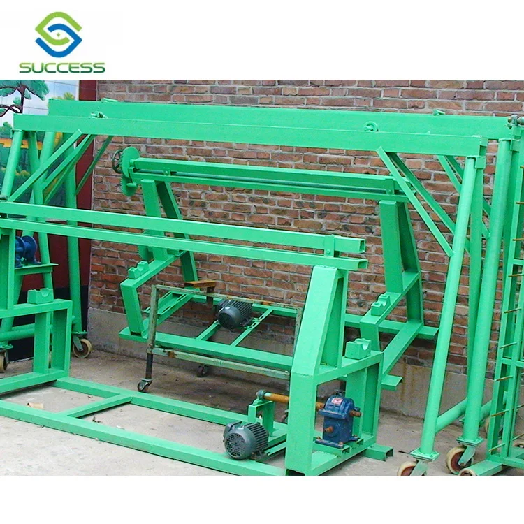 
shuttleless weaving looms machine 