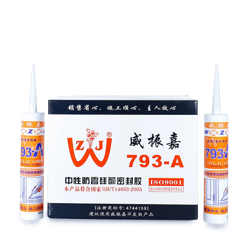 Berserk Neutral Curing Weatherproof Silicone Sealant Ping Deng Silicone 300 ml Fast Dry