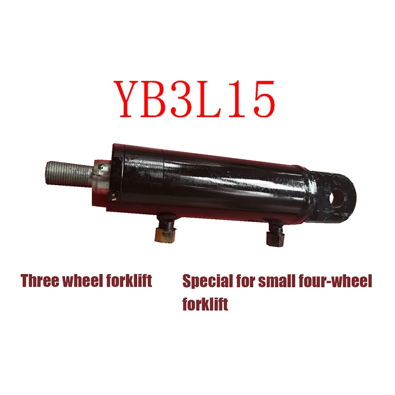 Forklift truck accessories forward tilt cylinder electric stacker hydraulic forward tilt backward tilt telescopic cylinder