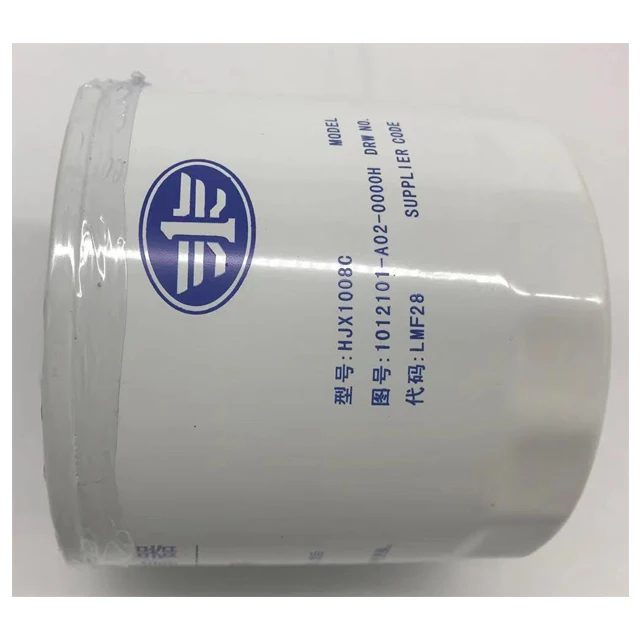 FAWDE DIESEL ENGINE OIL FILTER FUEL FILTER AIR FILTER