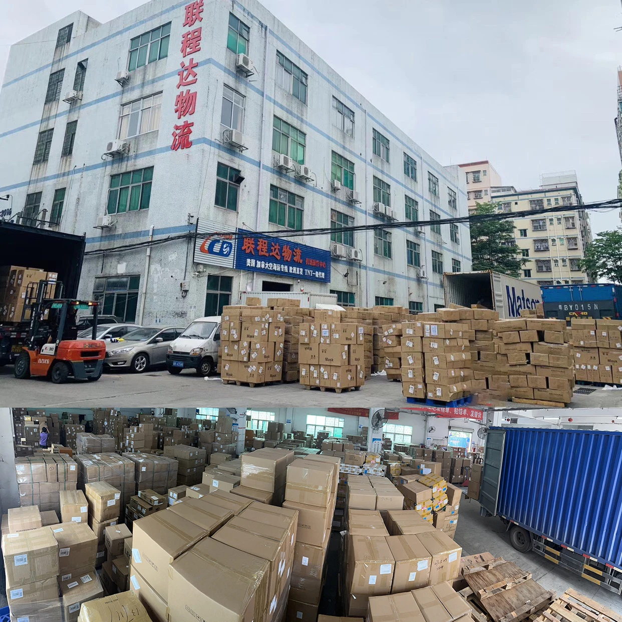 LINKEDA Logistics Alibaba FBA Shipping Agent DHL UPS FEDEX Express Door To Door Fast Delivery Air Ship Freight Forwarder