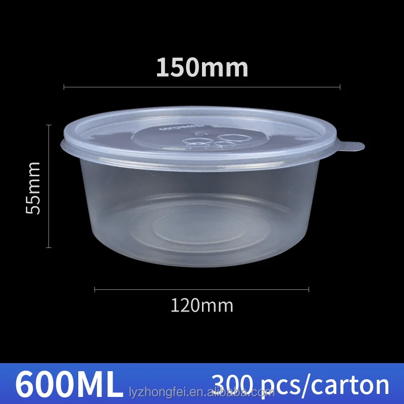 round bowl size600ml(300).JPG