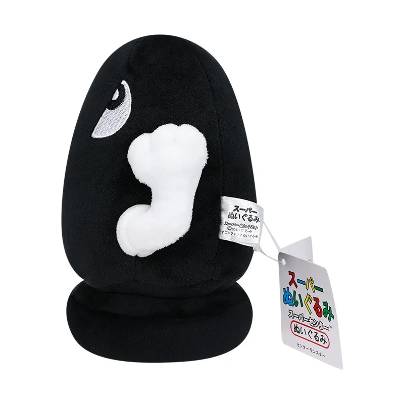 New Mario Bullet Bill Plush Doll 6 inch 15cm Bullet PP Cotton Plush Toy Bullet Bill Plush Figure Toy For Kids Gift