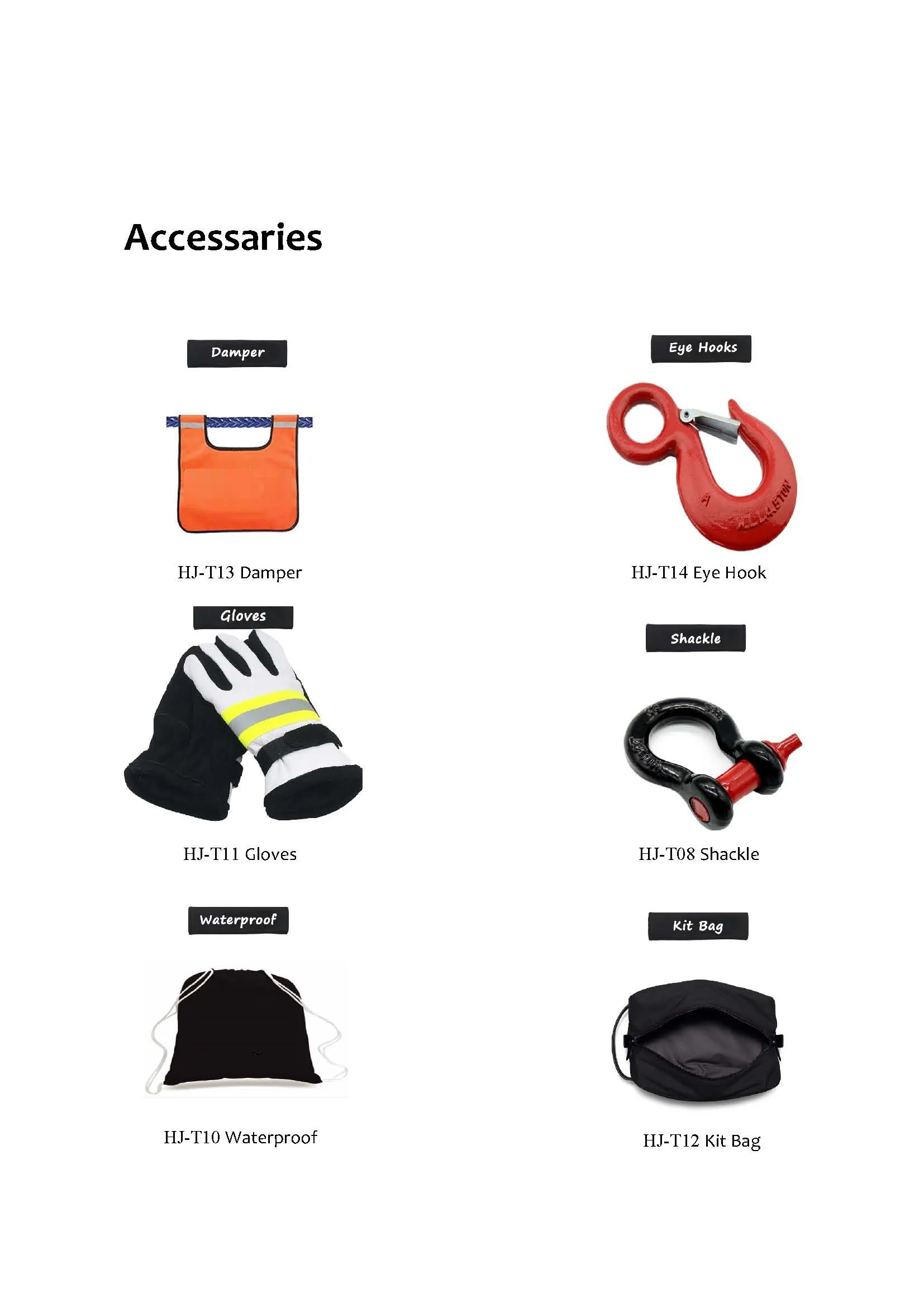 catalog for tow strap__7.jpg
