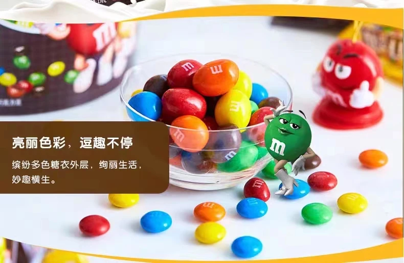 Wholesale M&M Peanut Chocolate Ball Chocolate Beans M Ms chocolates and sweets