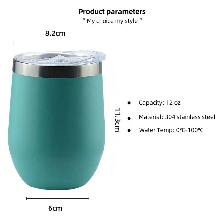 Custom logo 12oz 12 oz Thermal Stemless Wine Glasses Double Wall Vacuum Travel Mugs Tumbler Cup with Lid