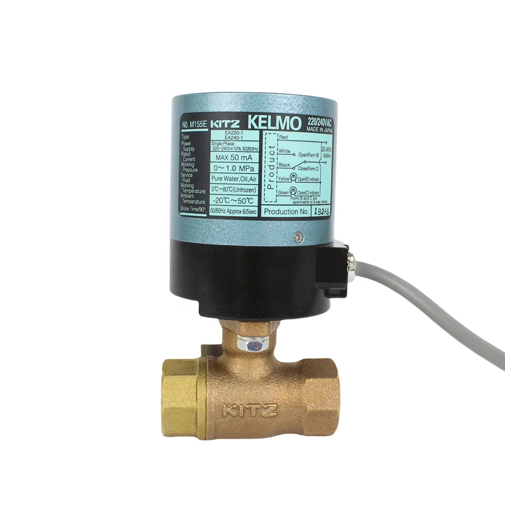 KITZ Type EA Electric Actuators/Class 10K Bronze Ball Valves EA200-TE for general industries