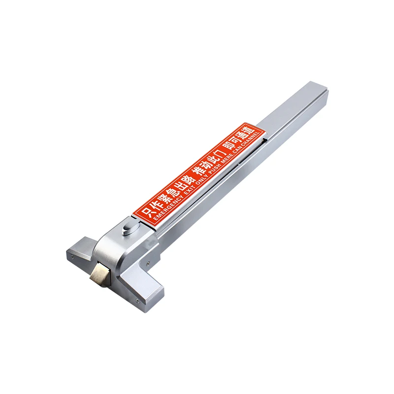 High Quality Emergency Exit Door Panic Exit Push Bar Device Fire Escape Security Door Escape Lock