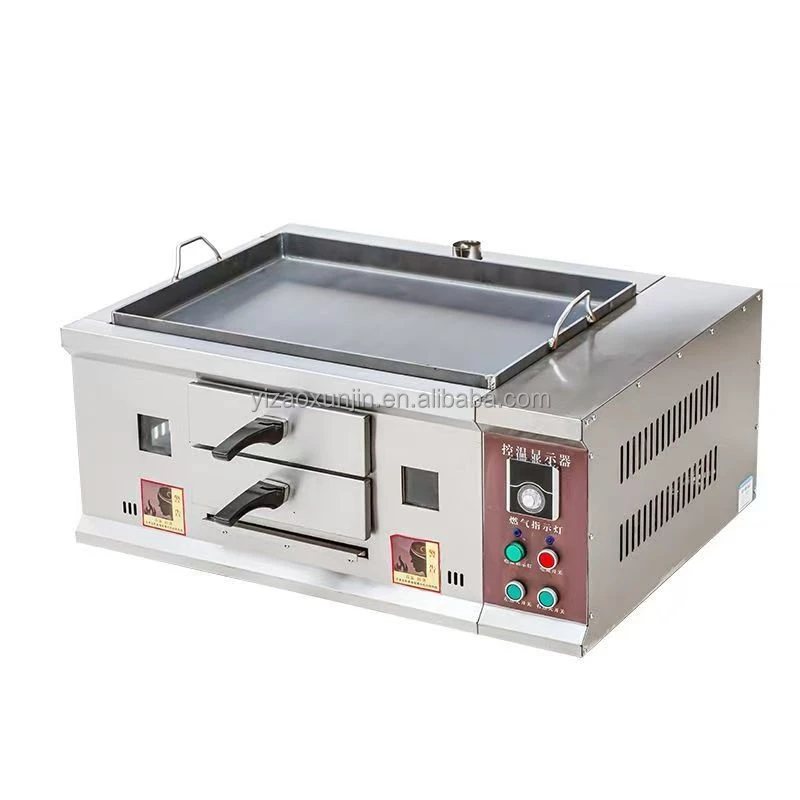 Full automatic Shaobing (Baked cake in griddle) oven/bagel machine/sesame pancake oven