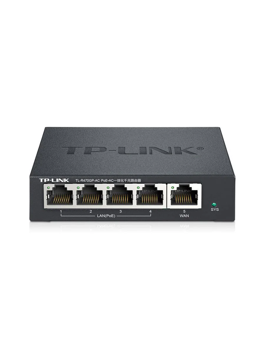 TP-LINK Gigabit 1000Mbps Port R470GP-AC Router PoE  Switch Enterprise AP Controller IPV6 Switch