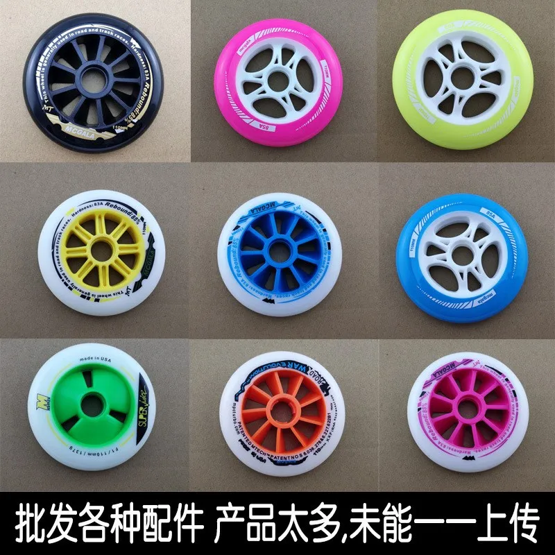 Speed skates wheels Flash wheel 90 100 110mm oxelo mf 900 inline skates professional scating shoes