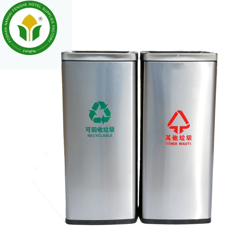 Household kitchen indoor 30L polishing metal trash can waste bin dustbin