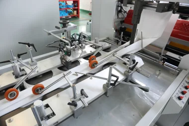 
RZJD-G350J Full Automatic High Speed Sharp Bottom Paper Bag Making Machine With Printing 