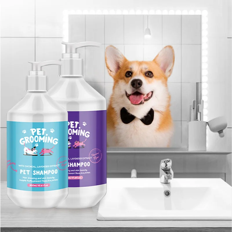 OEM Private Label PH Balance Pet Shampoo for Dogs Natural Formula with Coconut Aloe Vera