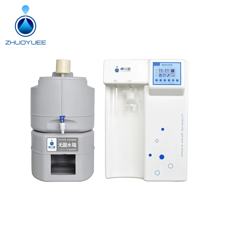 Lab Ultrapure Water Machine Deionzied Water Treatment Plant for Qualitative Analysis