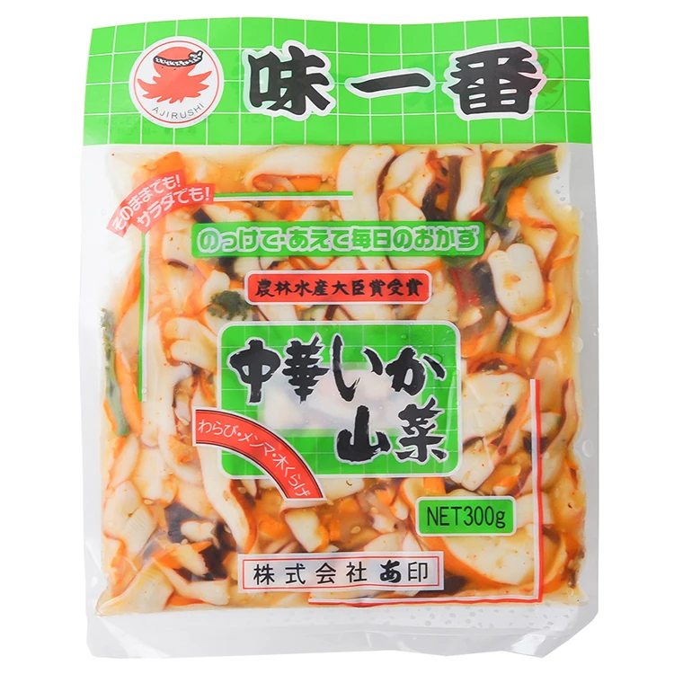 
 Easy to use delicious fast food big seafood bulk squid for family dining  