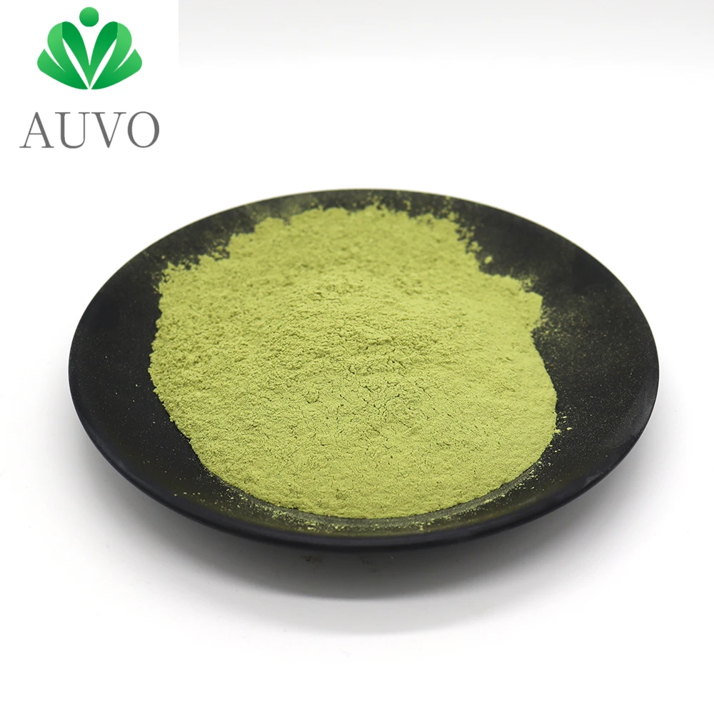 Поставка с завода AUVO, натуральная альфа-хлорофилл