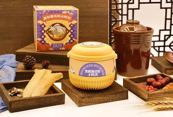 Black Truffle and Fish Maw chicken soup Rich in Collagen Nutrition Chinese Ingredients