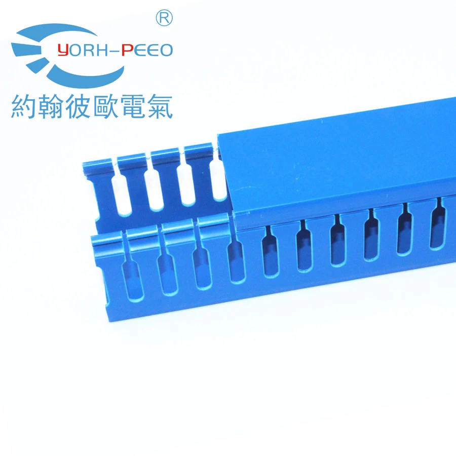 YORH-PEEO Pvc Wire Duct Cable Casing With Adhesive Tape