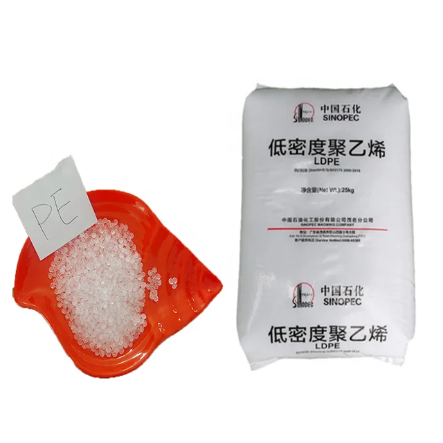 Линейные полиэтиленовые смолы низкой плотности пластиковый материал hdpe LLDPE гранулы пластиковое сырье