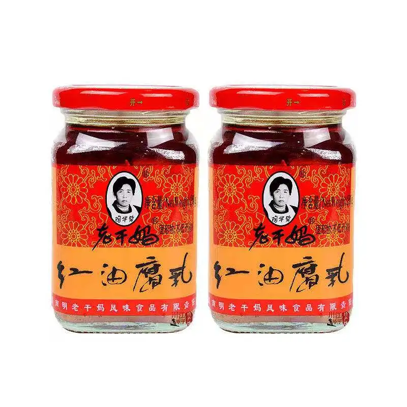 
Class A Laoganma Chinese Food Red Fermented Bean Curd Spicy And Tasty For Sale 