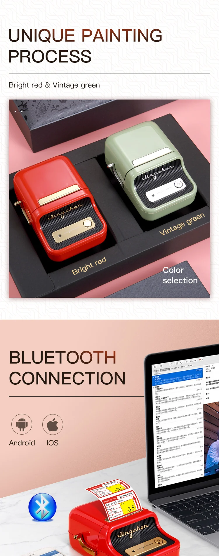 Niimbot B21 58mm Mini Wireless IOS Android Connection Label Printer with Free Adhesive Tape for Clothing Breads Wine