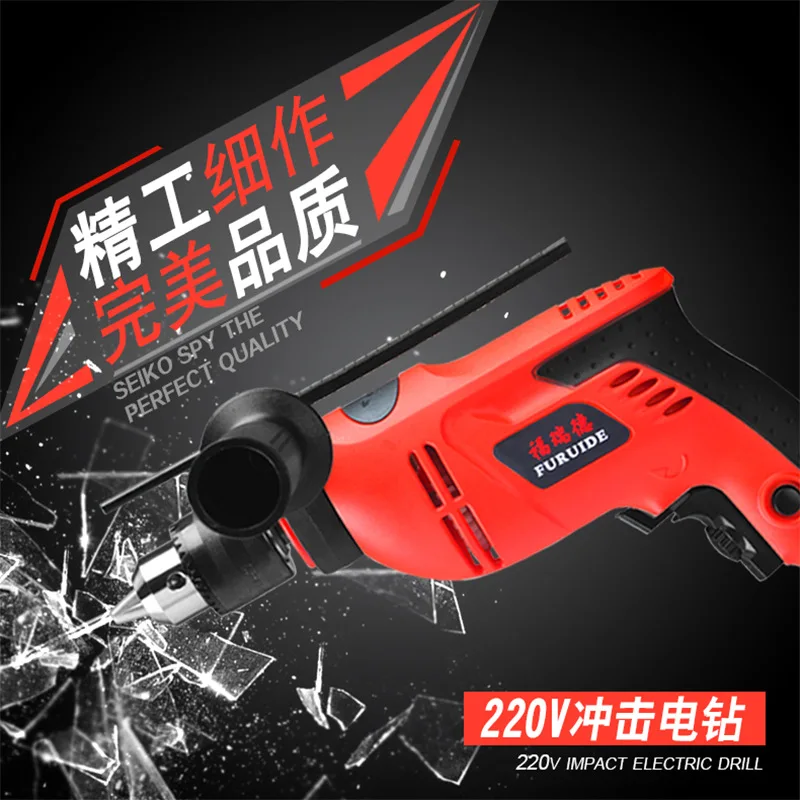 128PCS Home Hardware Tool Combination Set Woodworking Electrician Manual Plastic Toolbox Impact Electric Drill Tool Gift Set