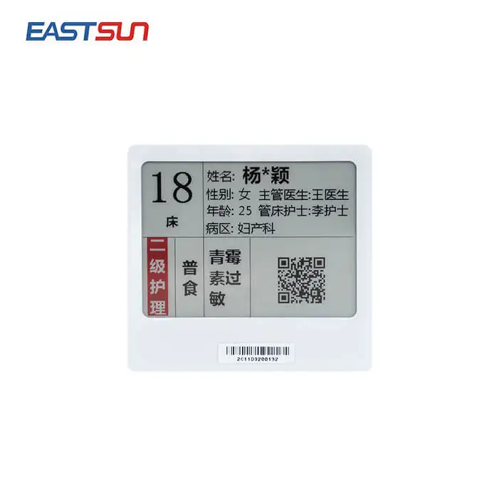 Точка доступа электронная полка этикетка Eink дисплей этикетка цифровая ESL вывеска с бесплатным SDK