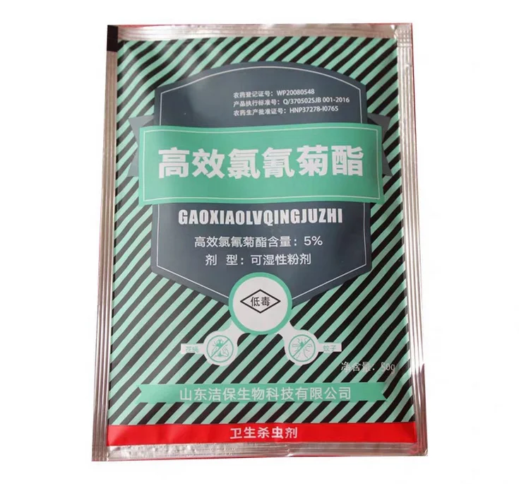 
Agricultural Insecticide Beta Cypermethrin 95%TC 4.5% EC For Public Health Kill Fly And Cockroach 