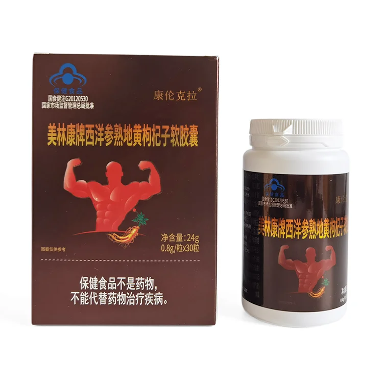 Factory cheap wholesale Tibetan grass Everest brand Cordyceps militaris capsules Cordyceps pills