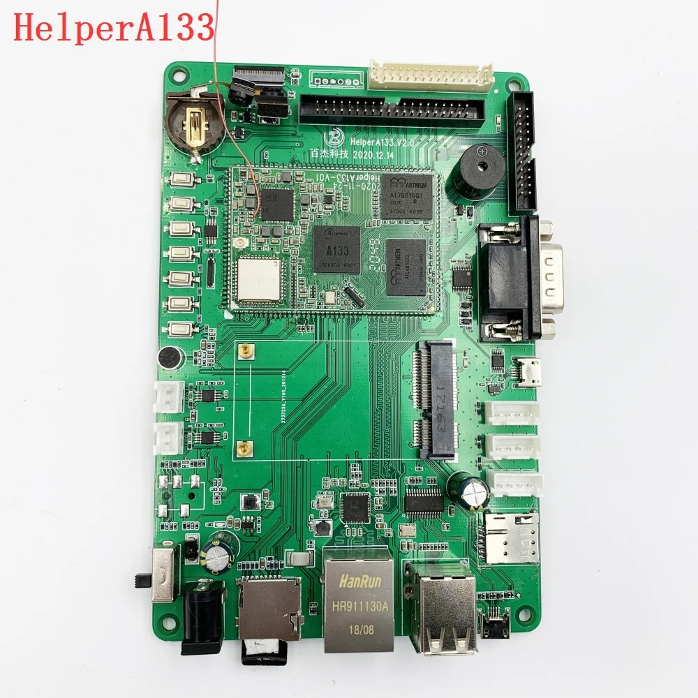 HelperA64 A133  Cost-effective development board quad-core 1.15GHz Android 6.0  motherboards and lcd controller board