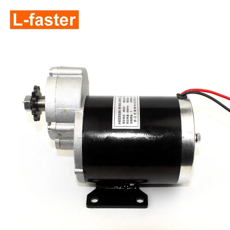 48V 600W Electric Tricycle Motor Kit Electric Rickshaw Motor Set Electric Three-wheeled Vehicle Geared Engine Kit