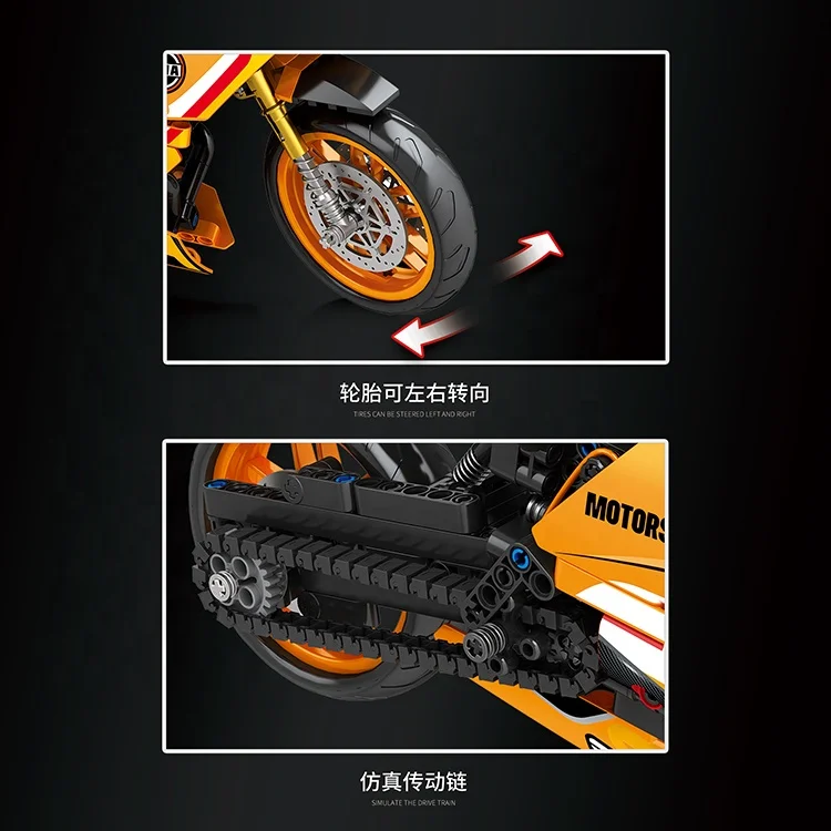 JUHANG 82002 серия Moto League модель HP2 XMA Motorsport 760/шт сборка кирпичей детские игрушки подарки