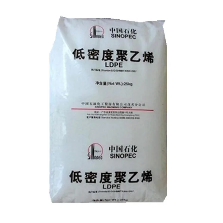 Sinopec Maoming ldpe PLASTIC granules 951-050 used in Profiles thermoforming and other products Price Per Kg