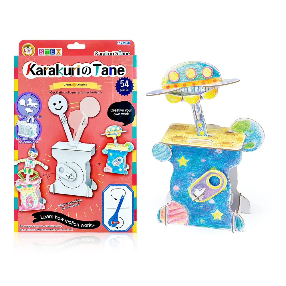 Wholesales Customized educational toys for 10-12 year olds 3d handmade Puzzles Game Brain Teaser Colorful Paper Jigsaw Puzzle