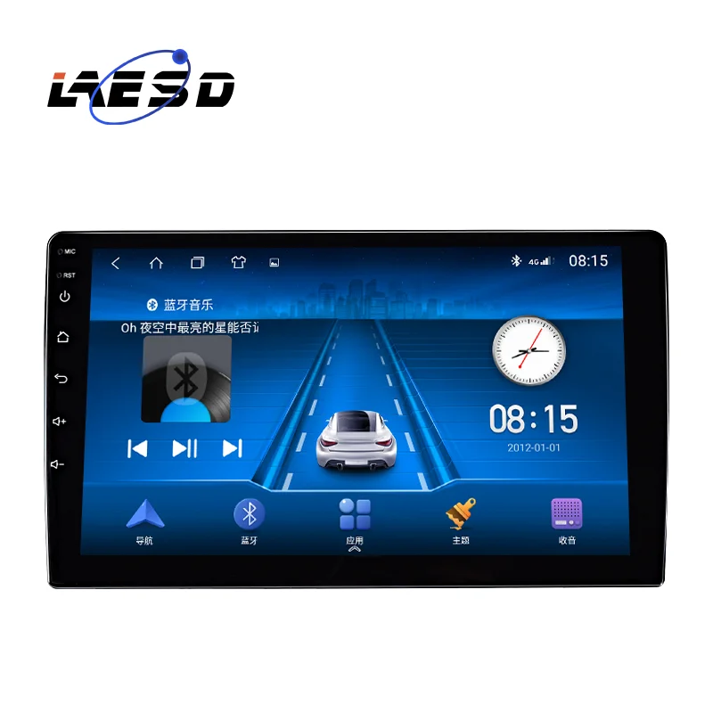 R750 4G Автомобильное видео 7 дюймов gps Авторадио 8 ядер ЦП TN сенсорный экран 2 din стерео TS8 android автомобильное