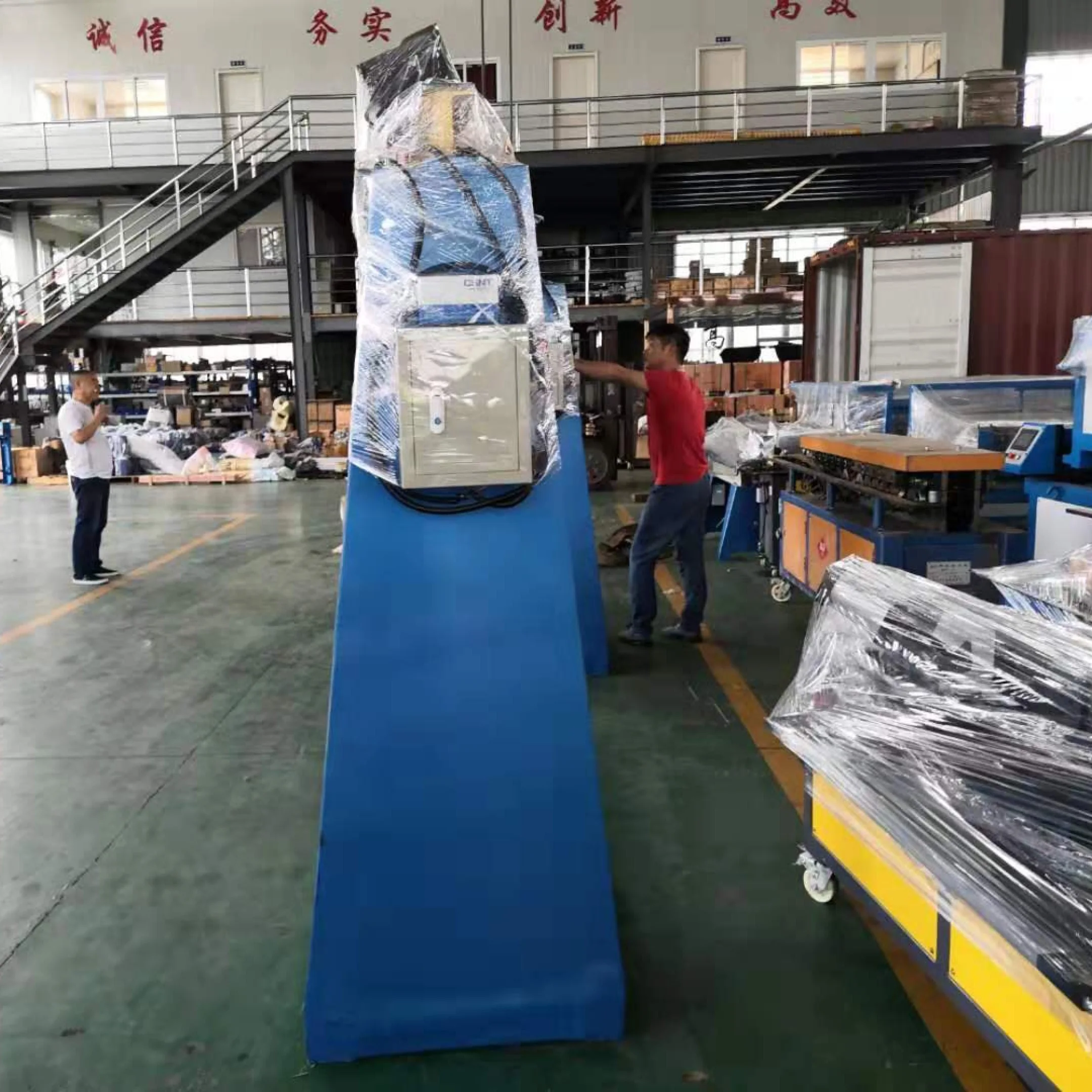 Fengli Round seam closer,duct machine,duct fabrication machine Round duct