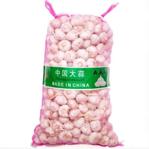 China Sinofarm Brand Garlic supplier manufacturer wholesaler with Cheap white garlic price for sale