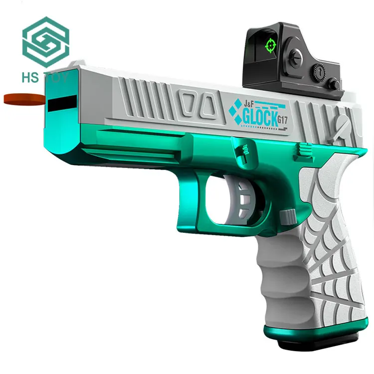 HS Rechargeable Shell Throwing Soft Electric Gell Gun Bullet Toy 19 Accessories