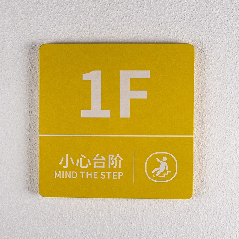 Kexian Custom Door Sign Stainless Steel Numbers Hotel Room Door Number Sign Indoor Floor Directional Signage